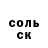 Alpha-PVP СК Danika Conde