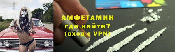 прущий лед Аркадак