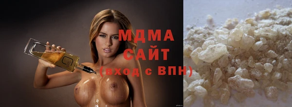 прущий лед Аркадак
