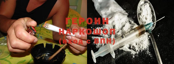 прущий лед Аркадак