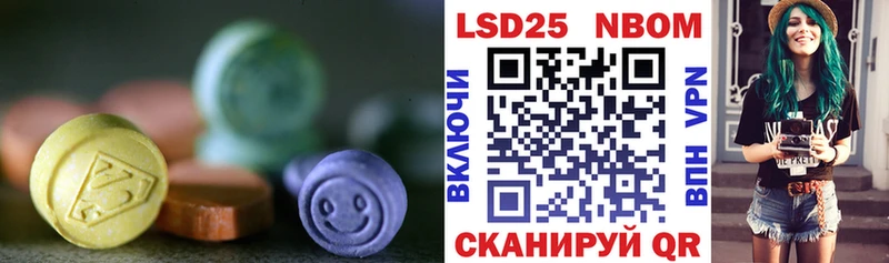 ЛСД экстази ecstasy  где продают наркотики  Острогожск 